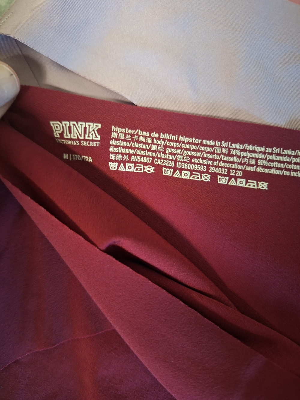 Victoria's Secret PINK Burgundy Seamless Bikini Hipster Lot, Medium - Picture 2 of 6